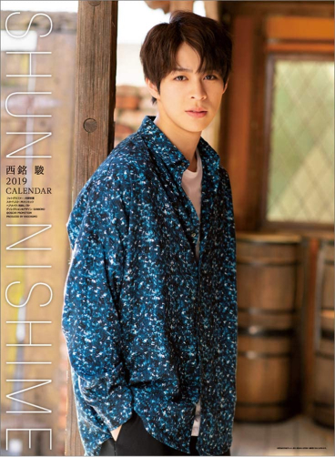 ⻄銘駿 2019 CALENDAR