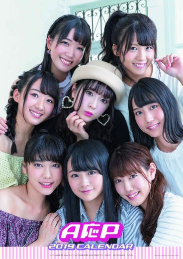 A 応 P 2019 CALENDAR